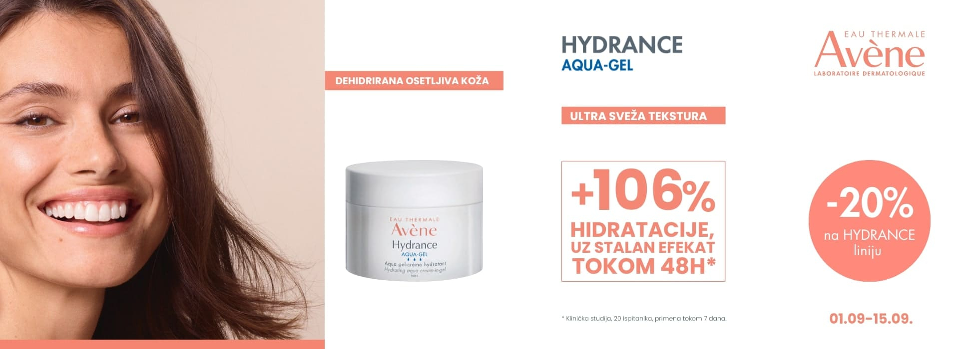 Avene Hydrance 09/24 brend - Srbotrade